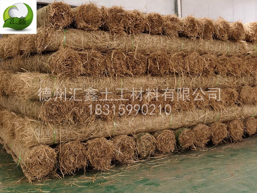 安徽滁州的客户订购8000平一体化草毯已经生产完